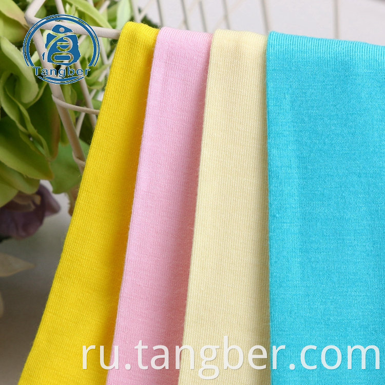 plain dyed viscose jersey fabric